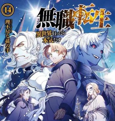 午夜免费在线剧场